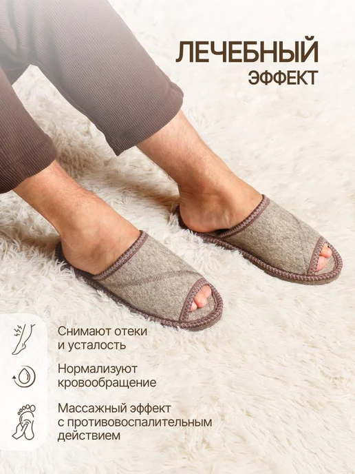 Тапочки NIKA FELT Тапочки войлочные, серый, фото 3
