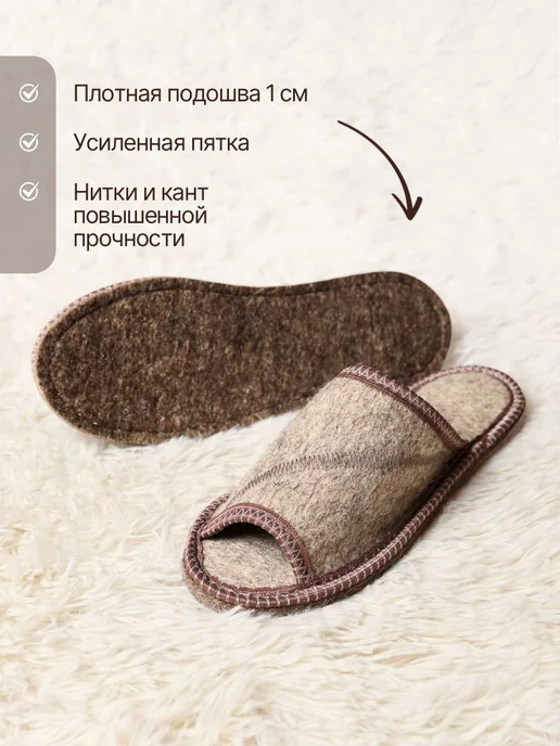 Тапочки NIKA FELT Тапочки войлочные, серый, фото 5