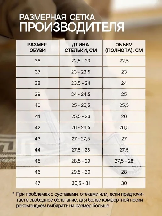 Тапочки NIKA FELT Тапочки войлочные, серый, фото 7