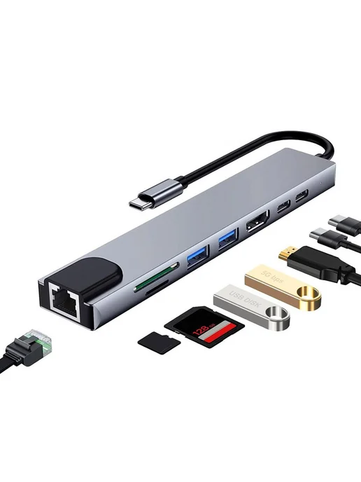 Док-станция 8 в 1 с HDMI 4K и USB 3.0, вариант