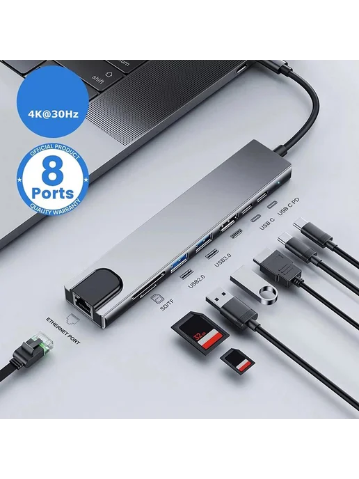 Док-станция 8 в 1 с HDMI 4K и USB 3.0, вариант, фото 13