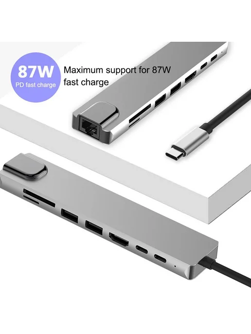 Док-станция 8 в 1 с HDMI 4K и USB 3.0, вариант, фото 14