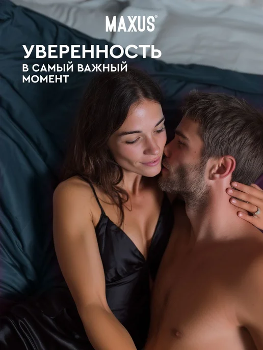 Тестостерон бустер капсулы потенция маку перуанская, вариант, фото 8