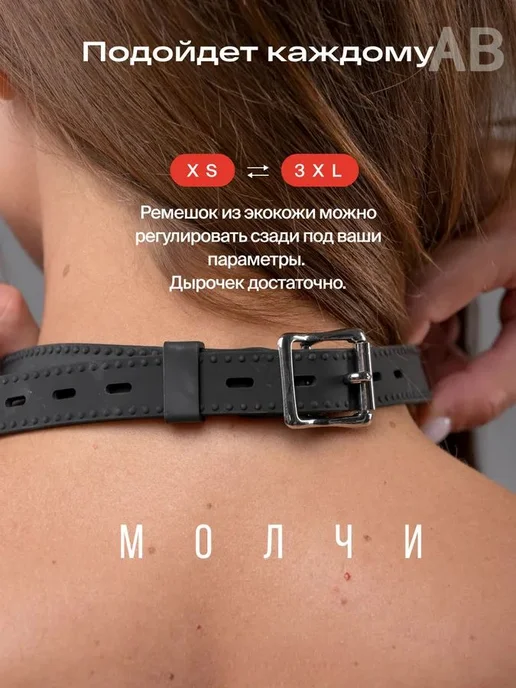БДСМ, намордник взрослыеэротические игрушки, сексигрушки, вариант, фото 5