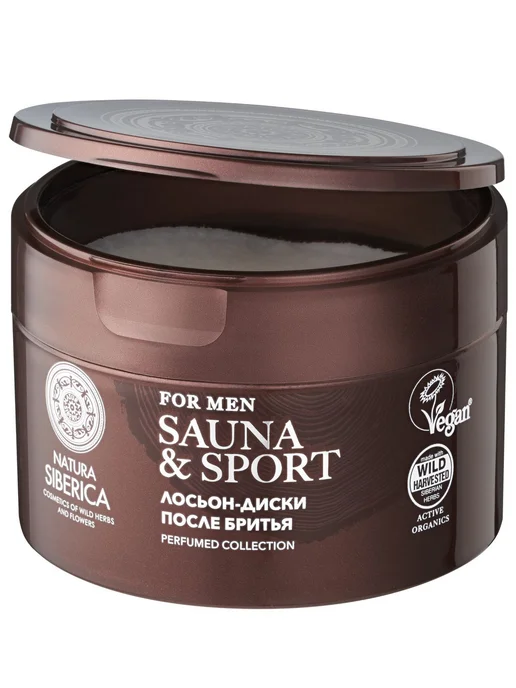 Нет бренда NATURA SIBERICA Лосьон-диски после бритья Sauna&Sport for Me, вариант
