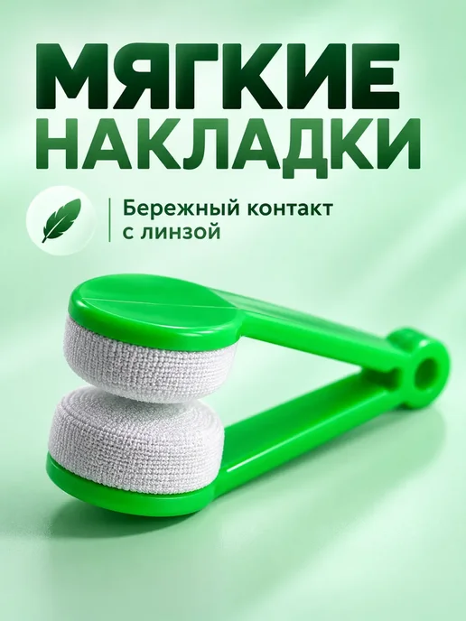FranklinMART Салфетка-щётка из микрофибры для занятий и хозяйства, ванной, синий, фото 2