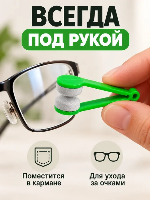 FranklinMART Салфетка-щётка из микрофибры для занятий и хозяйства, ванной, синий, фото 3