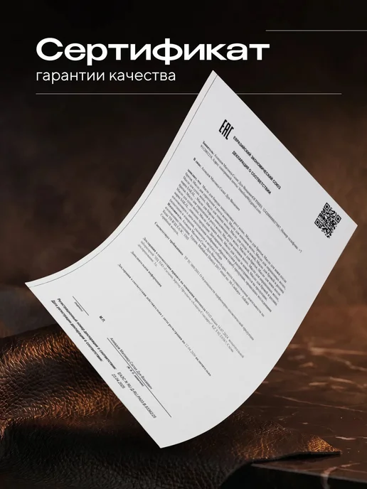 Масло для волос, 100 мл, 100 мл, фото 7