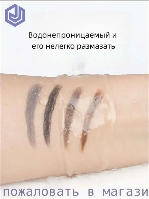 Выдвижной карандаш для бровей светлокофейный, светлый, фото 2