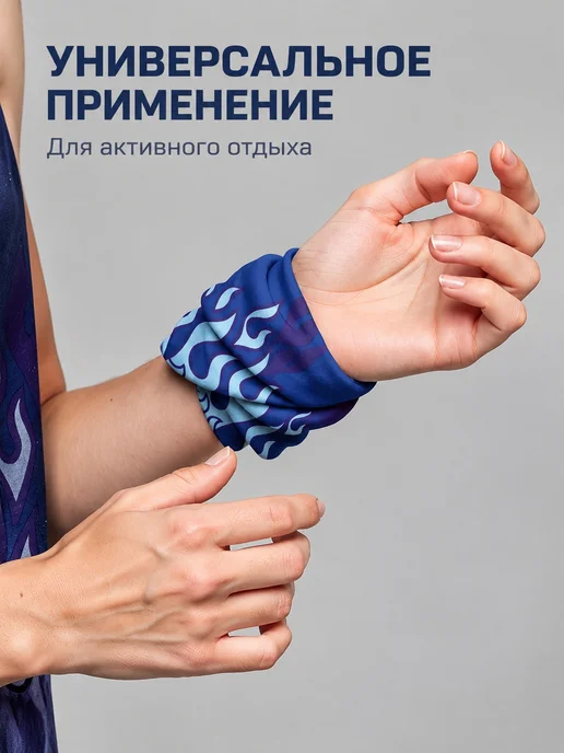 Бандана-труба для спорта Бесшов. W010 48×24, 48x24, фото 4