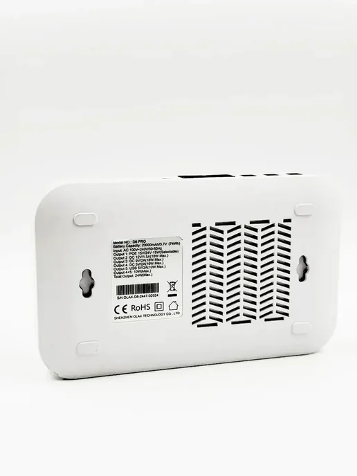 Источник бесперебойного питания OLAX UPS D8 PRO 24W 20000 mA, 24 Вт, фото 8