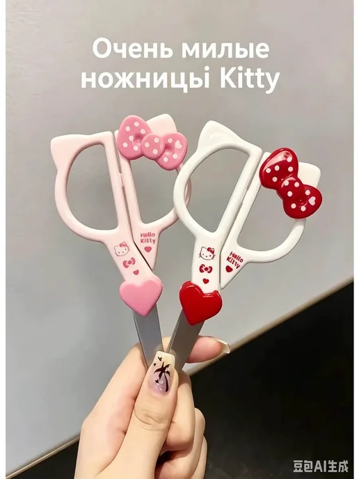 Канцелярские ножницы и ножи, черный, фото 3