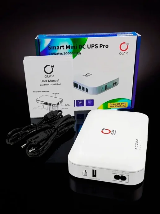 Источник бесперебойного питания OLAX UPS D8 PRO 24W 20000 mA, 24 Вт, фото 5