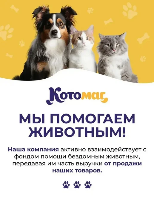 Вольер манеж для собак и кошек 91×91×58cm, 91x91, фото 7