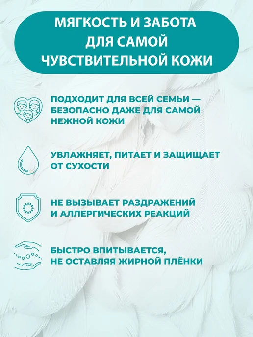 Чистое профессиональное базовое масло для массажа без, вариант, фото 2