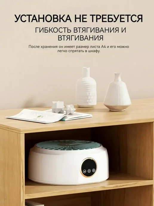 Сушилка для белья, 40 х 30 х 105 см, 1 шт, 40x30x105 см, 1 шт, фото 8