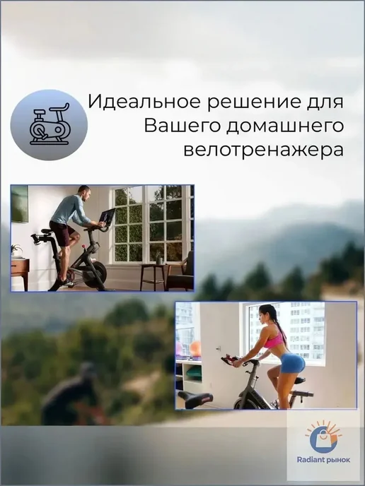 Чехол для седла велосипеда, вариант, фото 3