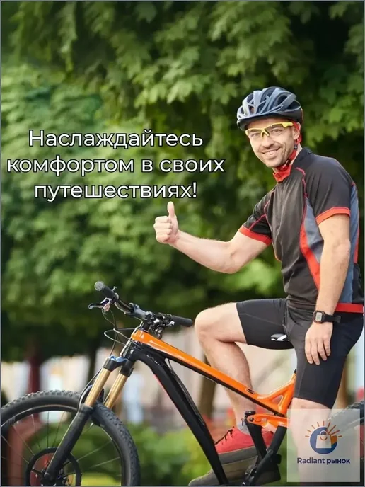 Чехол для седла велосипеда, вариант, фото 5