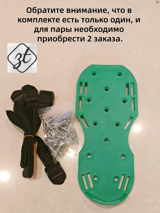 Ручной аэратор для газона, 33 см, рабочая ширина 13 см, вариант, фото 6
