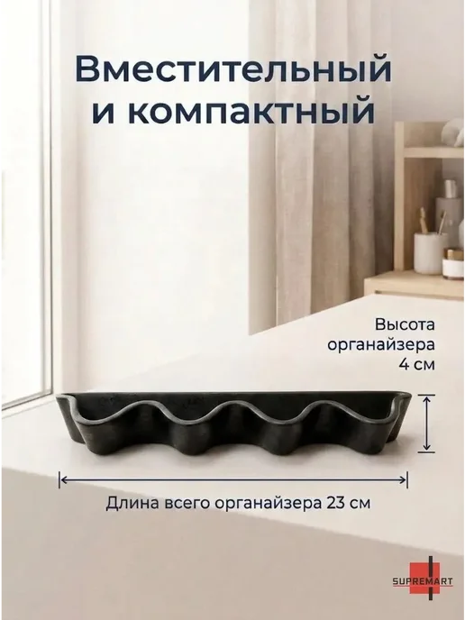 Держатель для очков универсальный, вариант, фото 2
