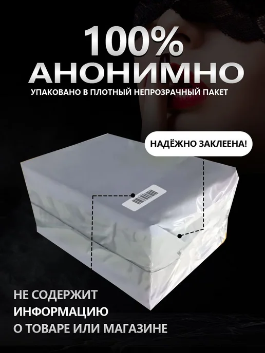 FENGDI Насадки, удлинители эротические, Комплект для пениса, вариант, фото 7