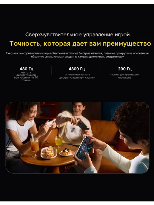 Смартфон Xiaomi Poco F9 Pro 12/256 ГБ, белый, фото 6