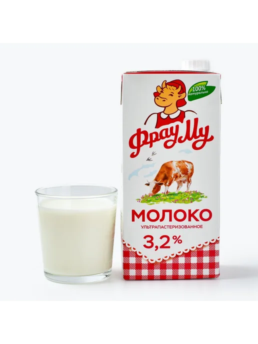 Молоко ультрапастеризованное 3,2 950 мл, Фрау Му, 950 мл, фото 2