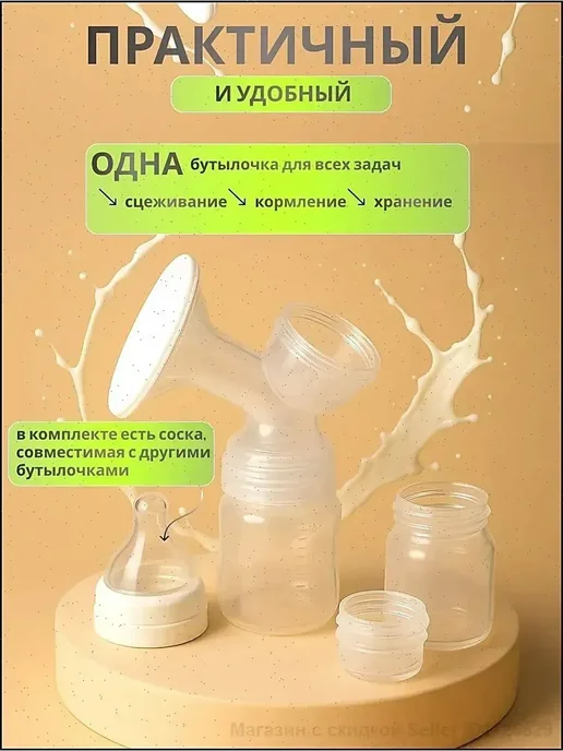 Система подачи корма, вариант, фото 2