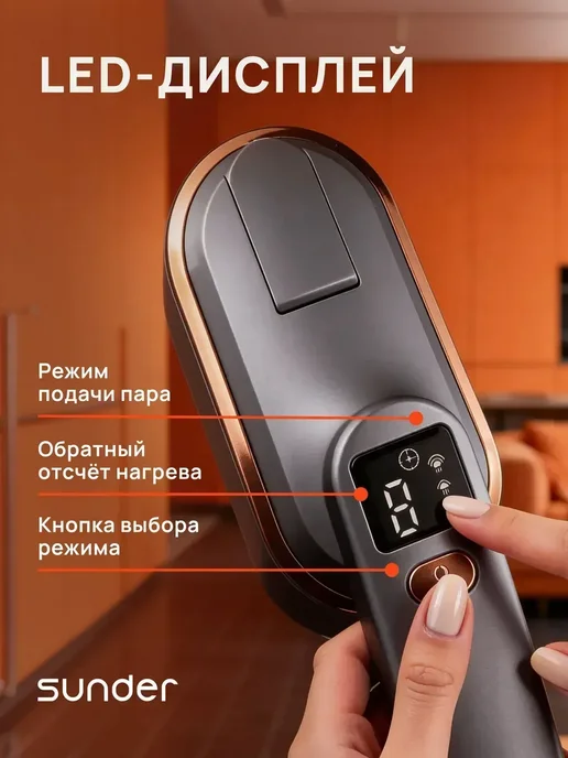 Отпариватель для одежды ручной мощный 2000 вт, 2000 Вт, фото 6