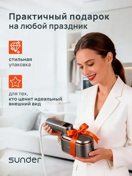 Отпариватель для одежды ручной мощный 2000 вт, 2000 Вт, фото 8