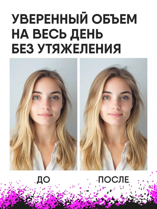 Стайлинг пудра для волос, белый, фото 2