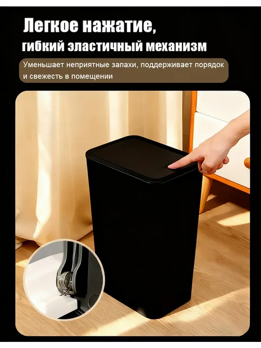 Ведро для мусора в туалет, белый, фото 2