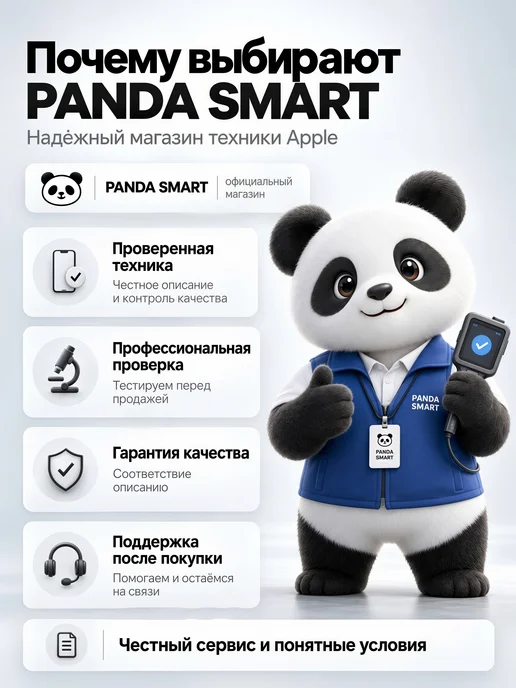Смартфон Samsung S22 Ultra 12/256 ГБ, белый, фото 3