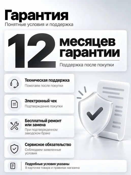 Смартфон Samsung S22 Ultra 12/256 ГБ, белый, фото 5