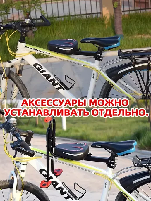 переднее на раму Велокресло детское, черный, фото 5