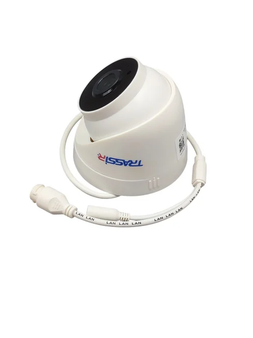 IPкамера TRASSIR TRD4S1noPOE 3.6, белый, фото 3