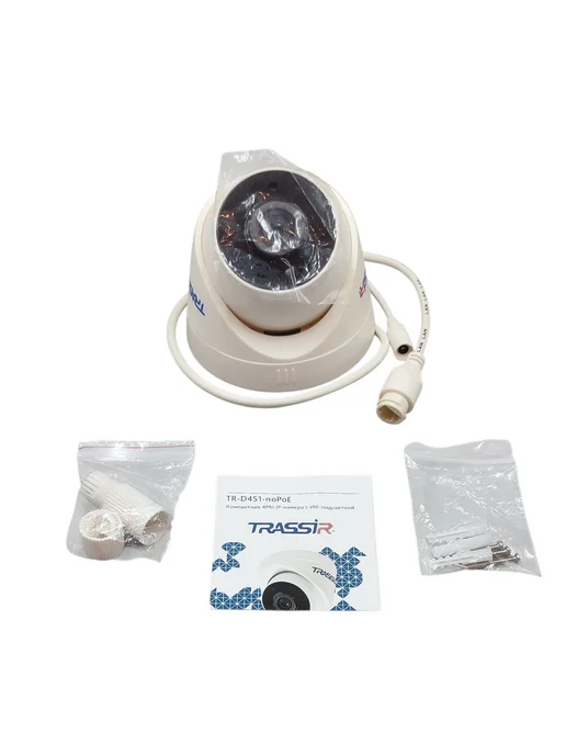 IPкамера TRASSIR TRD4S1noPOE 3.6, белый, фото 6