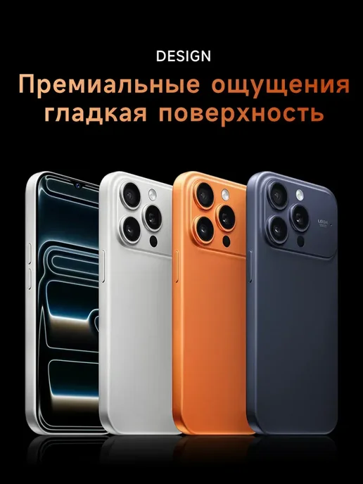 Смартфон Pro Max I17 Pro Max 11/1024 ГБ, голубой, фото 3