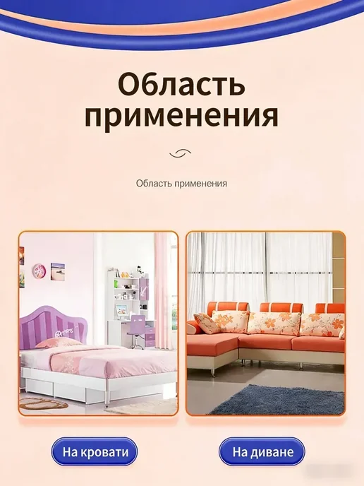 столик для ноутбука, 27х19х54 см, 27x19x54 см, фото 4