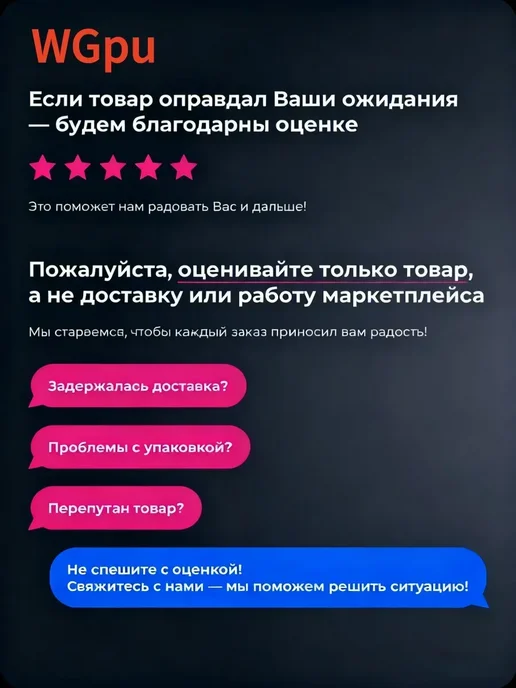 столик для ноутбука, 27х19х54 см, 27x19x54 см, фото 3