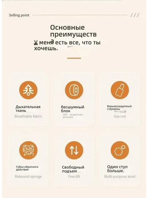 Стул офисный, зеленый, фото 3