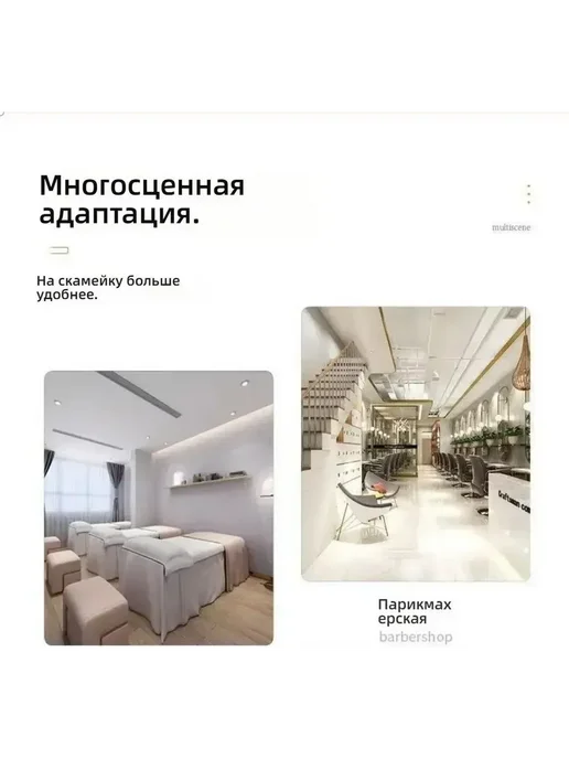 Стул офисный, зеленый, фото 4