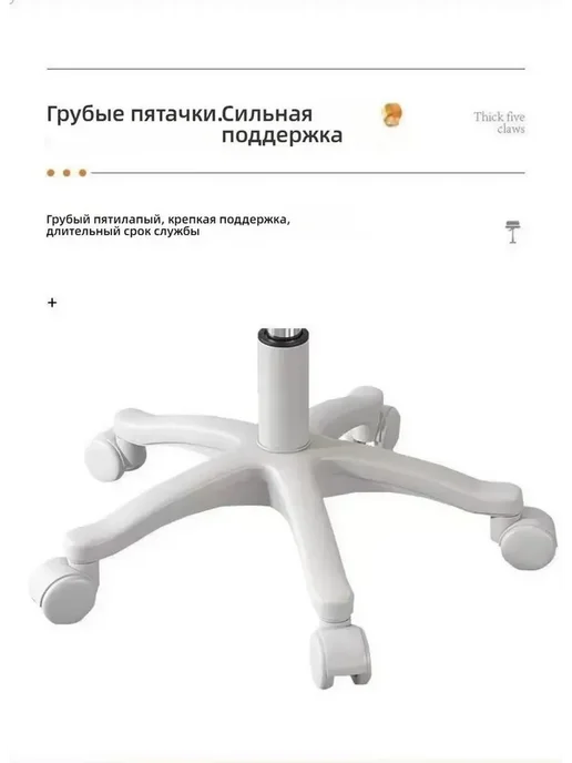 Стул офисный, зеленый, фото 8
