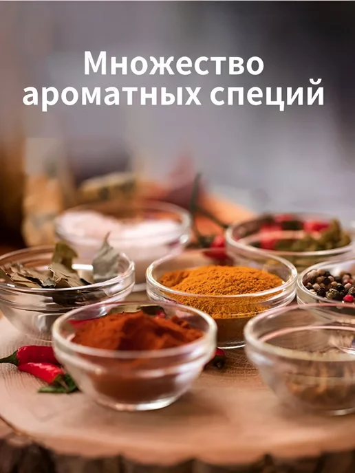 Китайский снек Соевое Мясо со вкусом Говядины и Крылышки 4шт, 4 шт, фото 6