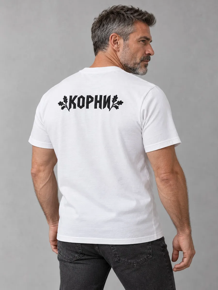 Футболка мужская с вышивкой на спине Корни белая — фото 4
