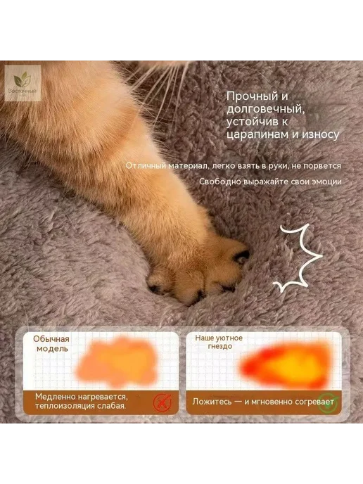 Уютный лежак для кошек и собак 60x45 см, цвет хаки мягкий до, 60x45 см, фото 7