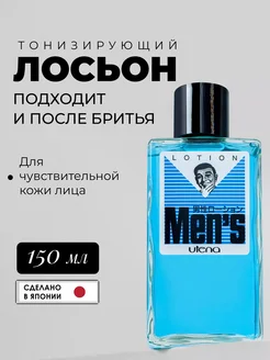 Лосьон после бритья для чувств