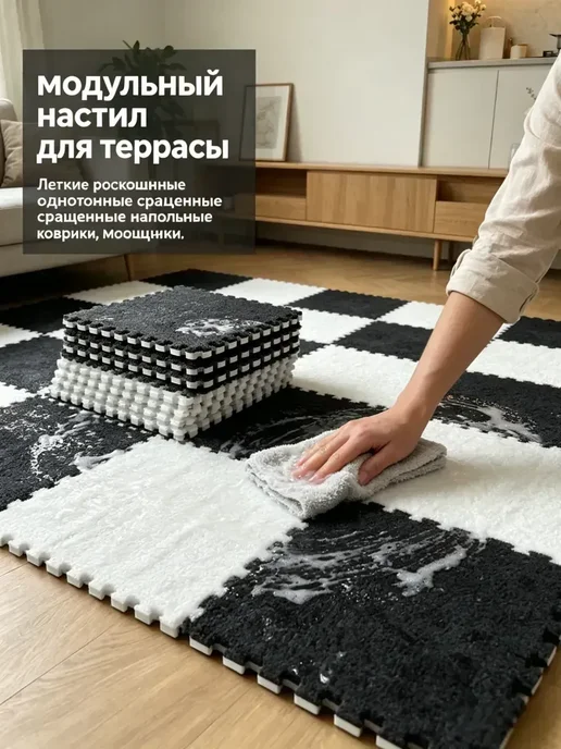 Модульные настилы для террасы на ножках, вариант, фото 4