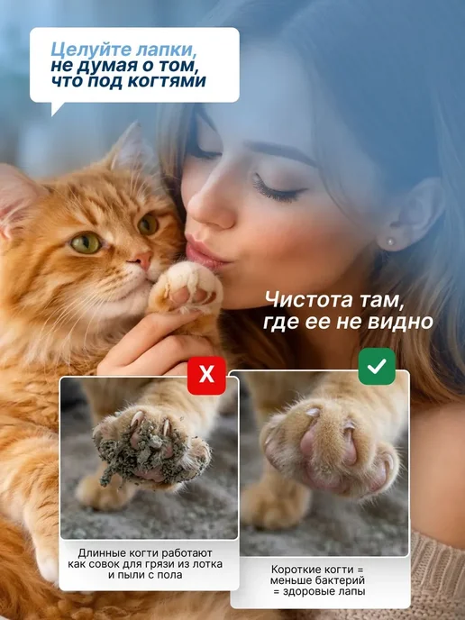Когтерезка для кошек и собак с подсветкой сосудов, бежевый, фото 6