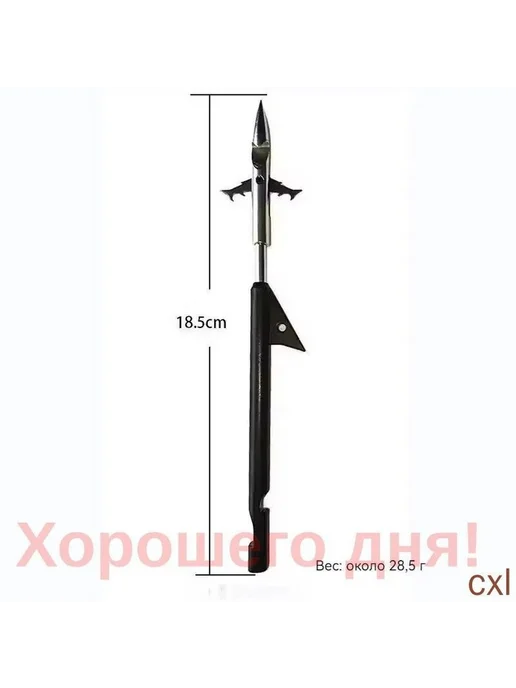 Шарики, гарпуны, стрелы для рогатки, вариант, фото 5